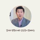 달려라병원 이미지