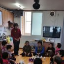 친환경 비누 공예 이미지