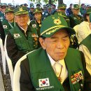 참전경찰유공자회 이미지