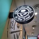 커피빈목동점