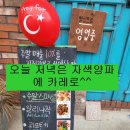 언론기관부설 | 평생교육원 설립 조건