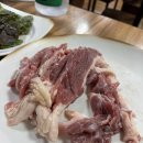 오리명가 이미지