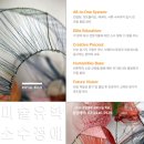 에듀테크앤아이비교육과학연구센터 주식회사 | 미술 전공으로 스타트업 창업 — 크리에이티브 비즈니스 사례 | 압구정 유학미술 로얄블루