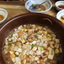 마산회원구 ⓕ-15 | 🍲샤브샤브창원 마산 샤브샤브 맛집 양덕동 우리한우된장샤브샤브 칼국수까지 완벽한 코스
