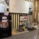 연동초교 | [연산동맛집] 부산3대짬뽕으로 유명한 그집짬뽕 연산동본점