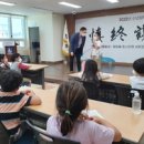 구운초등학교 이미지