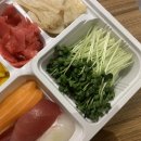 수원참치