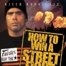 ★리코 로드리게즈 스토리. 이미지