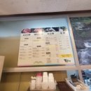 포동리한우 이미지