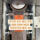 가산동 1074 이미지