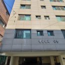 애플트리고시원