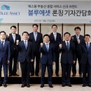 에스원 호텔 이미지