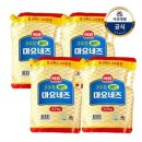 마요네즈 쇼핑하우