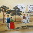 가시버시 이미지