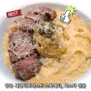 세컨디포레스트김해 | 세컨디포레스트 김해율하점 방문 후기_ 스테이크와 파스타를 즐길 수 있는 곳 🥩👍🏻