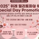 가족마트 이미지