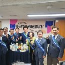 군위농협 하나로마트