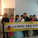 강서경찰서 이미지