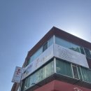 올모스트선데이 | 대구 브런치카페 베이커리 가득한 올모스트선데이