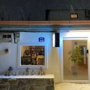 노송동-04(전주고등학교) | [전주 노송동 예술 서적 전문서점] '물결서사' 책방 방문 후기.