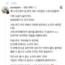 장하주유소 이미지