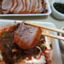 족발본가올토박 이미지