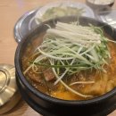 GS25 장전효원점 | 오월도 흘러간다