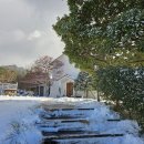 대평산장