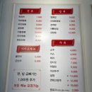 먹세짬뽕 이미지