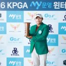 문영골프투어