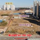 주식회사 건축사사무소 미래건축 이미지