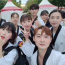 타이탄태권도 네이버블로그