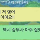 서울외국어고등학교 이미지