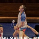 발가락 육상천재 이미지