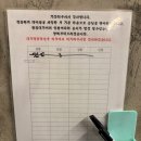 지송삼겹살 | [인천맛집] 돌판에 구워먹는 삼겹살 석암생소금구이 인천삼산점