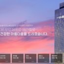 더테라피 - 군산시 공단대로 603 | 더테라피