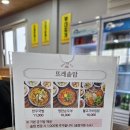 뜨레 | [제주/제주시]애월읍 '뜨레솥밥' 맛집 후기 ㅣ 한우국밥 불고기비빔밥