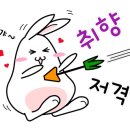 자미당 용현점 네이버블로그