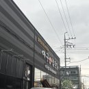 아구좋은날 이미지