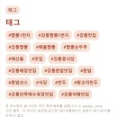 강릉오성학교 | 강원 강릉 · 중식당(짬뽕 전문) 강릉 짬뽕1번지 해물이 산더미처럼 쌓인 매콤·시원한 국물 한 그릇...
