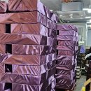 부광상회 이미지