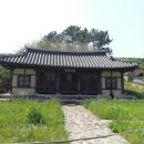 함안 달전사 천지명양수륙재의찬요 이미지