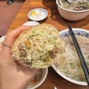 [부천 송내 쌀국수]홍호아 포미 - 겉바속촉 반미, 쌀국수 맛집