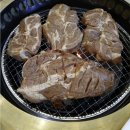 한우고집 숯불구이 이미지