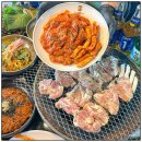 닭이네숯불닭갈비