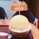 달달빙수