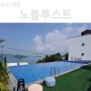 노블 루스트 이미지