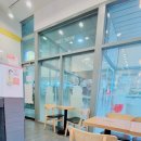 더카페(이마트점)