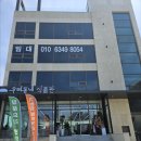 수원역주유소 | [수원역] 신상 까페? 빵집? 마트? 우리동네 식품관 리뷰