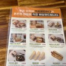 커피에반하다갈산역점 | [청천동카페] 가격이 저렴한 커피에반하다 갈산역점